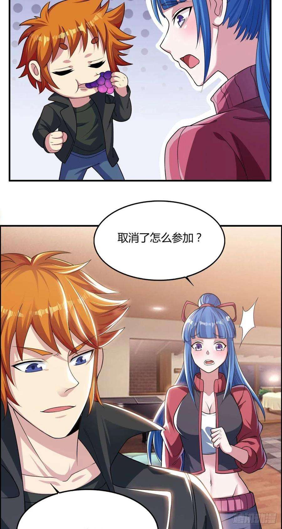 8.jpg