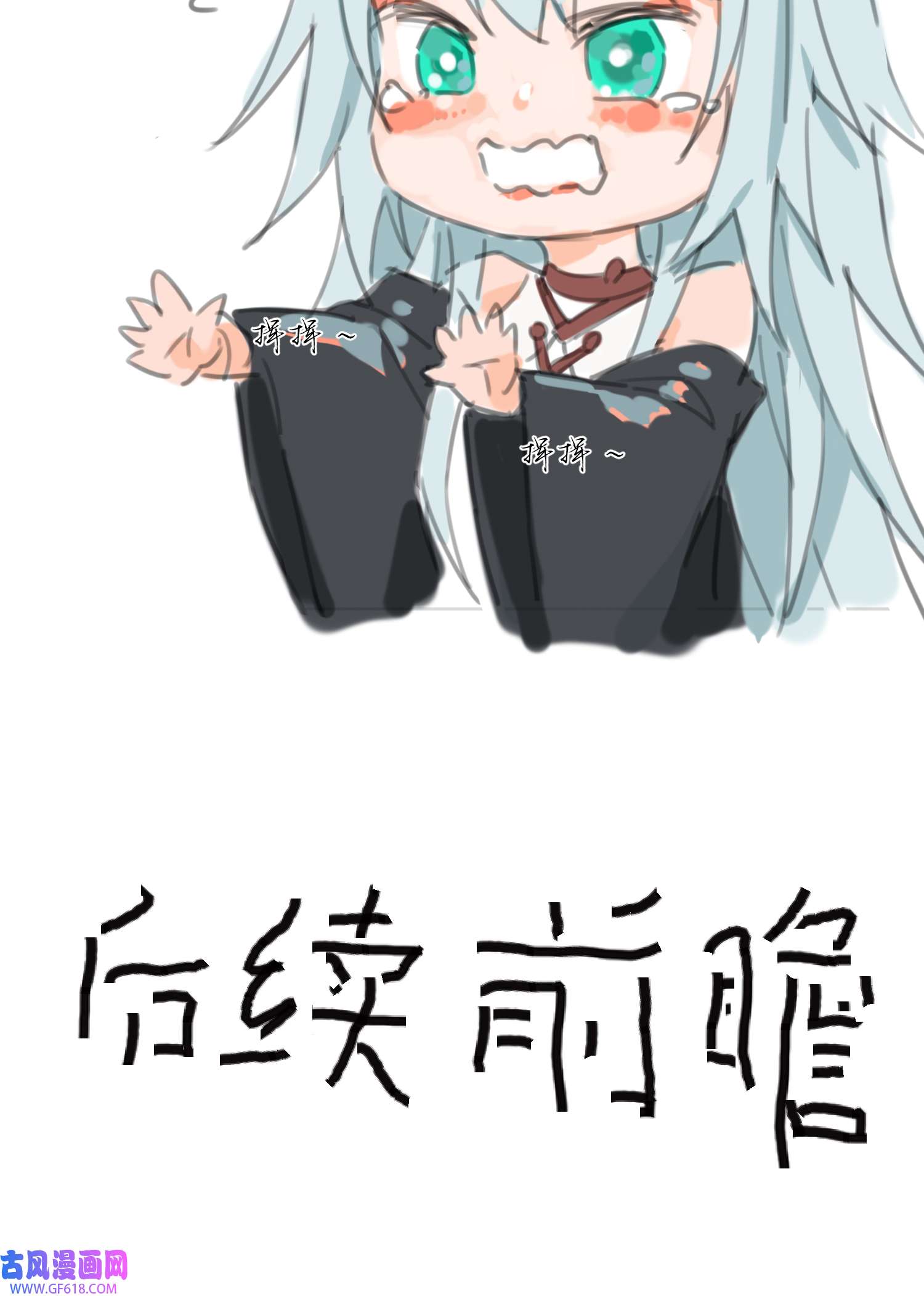 75.jpg