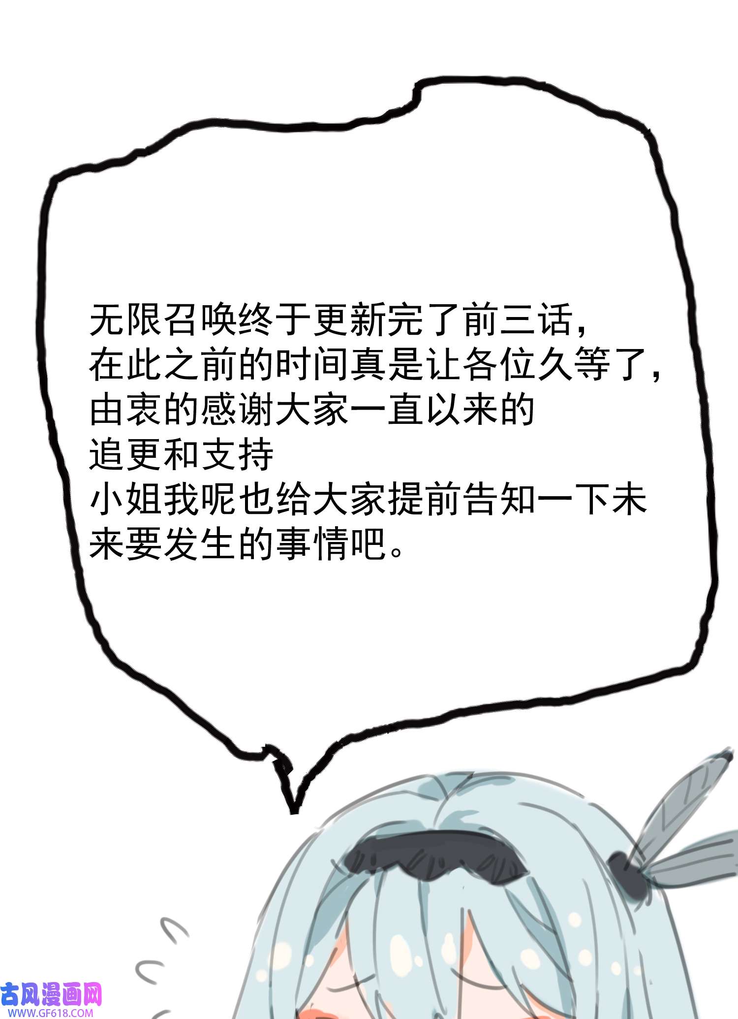 74.jpg