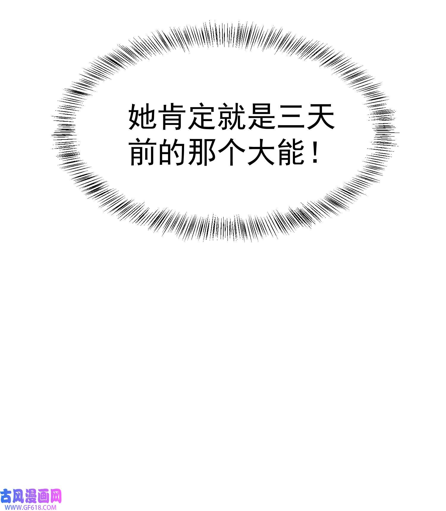 71.jpg