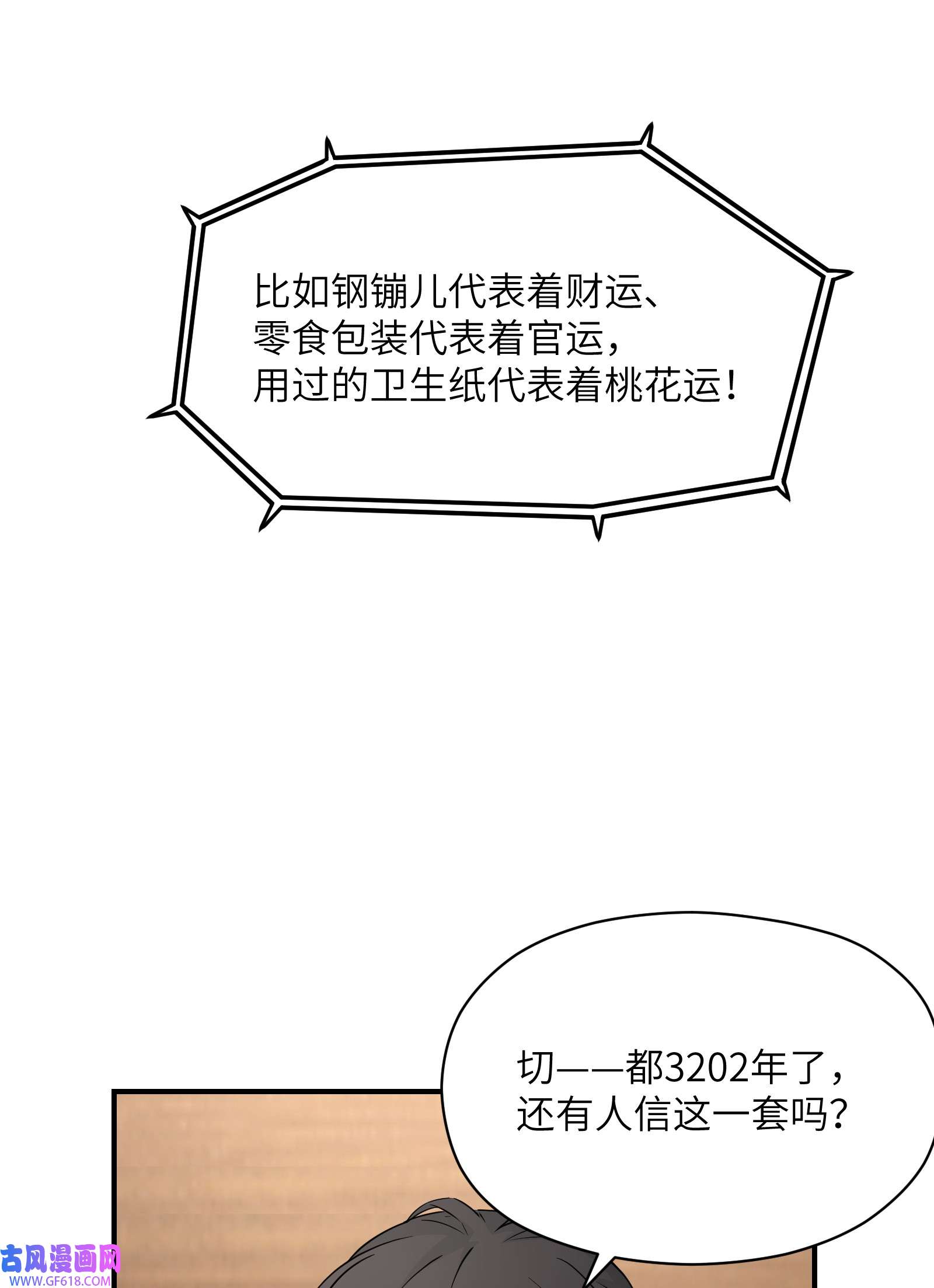 75.jpg