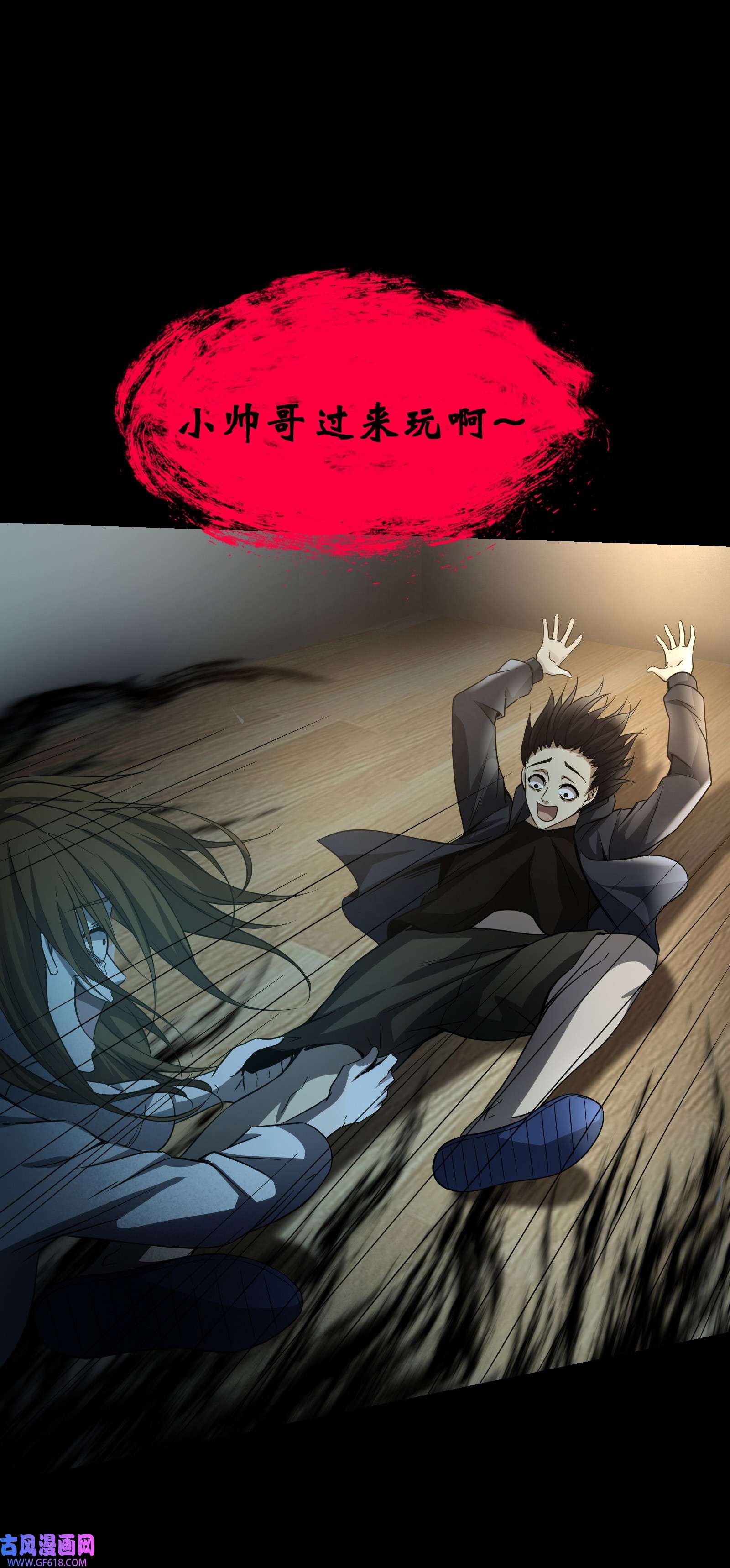 106.jpg