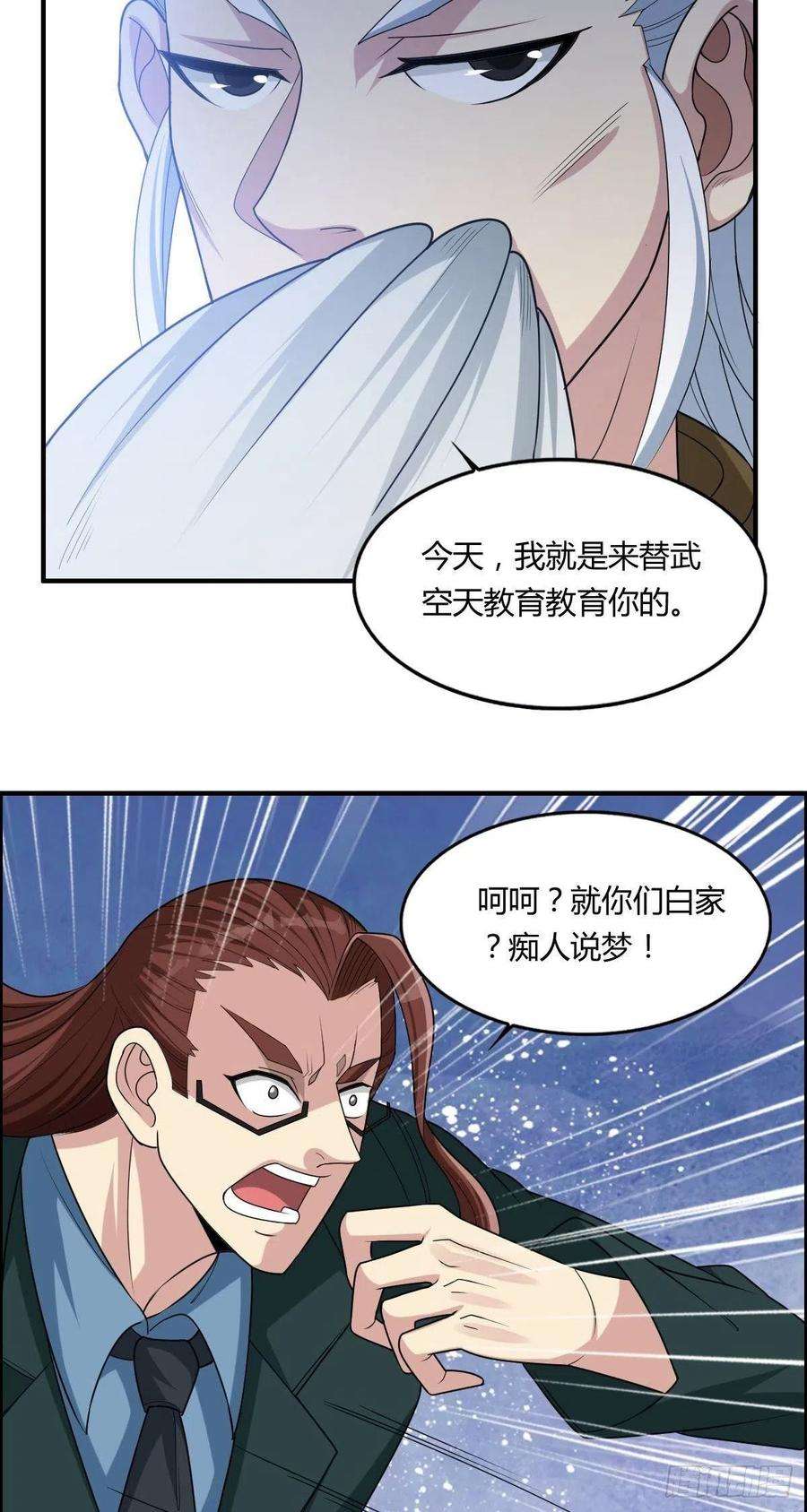 26.jpg