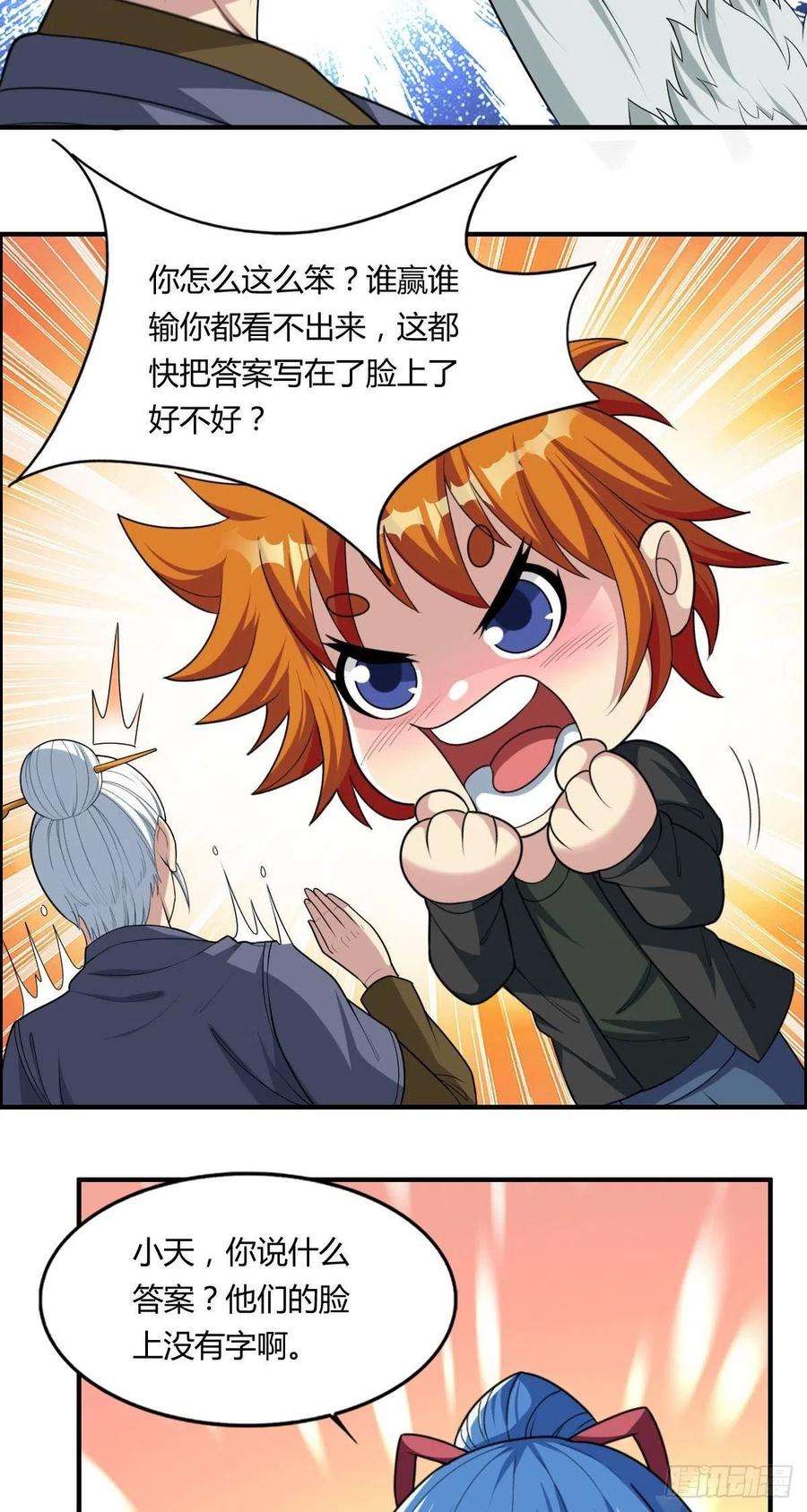 32.jpg