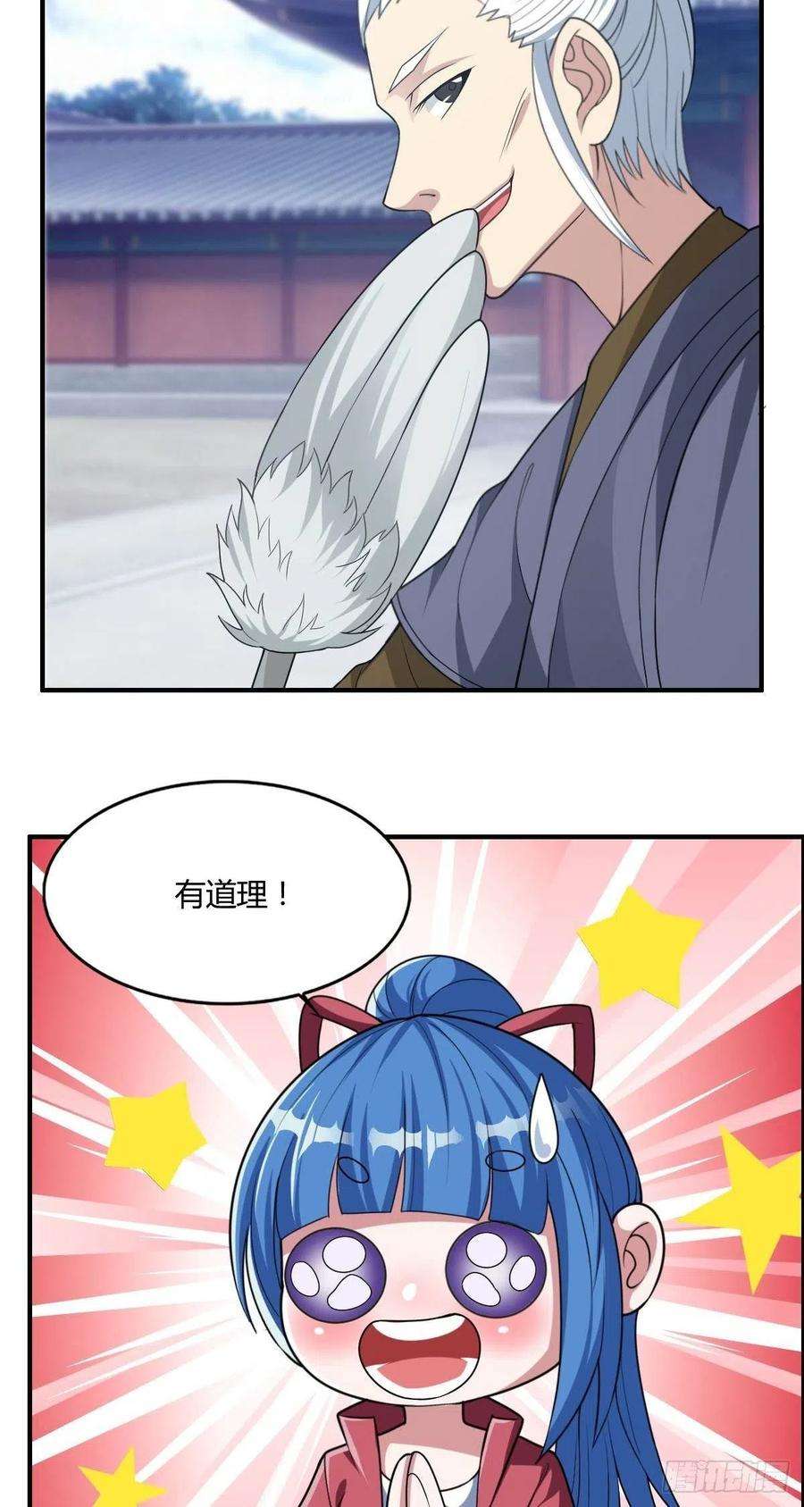 39.jpg