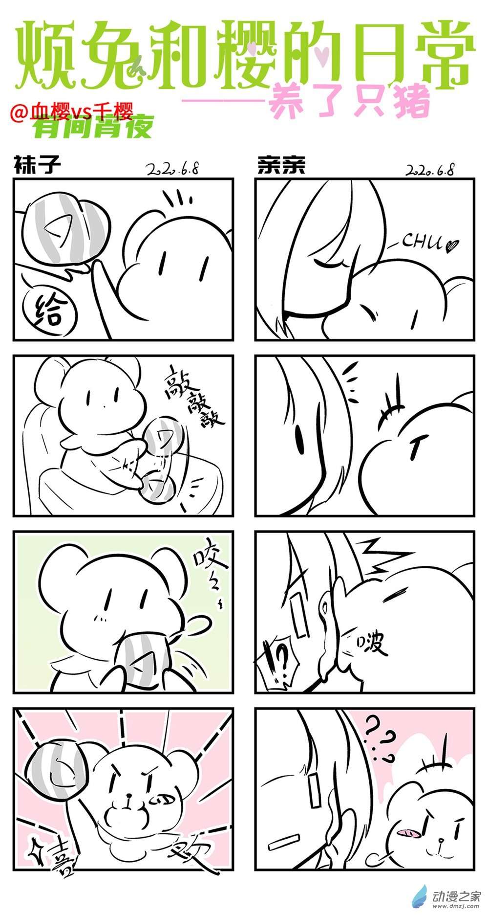 9.jpg