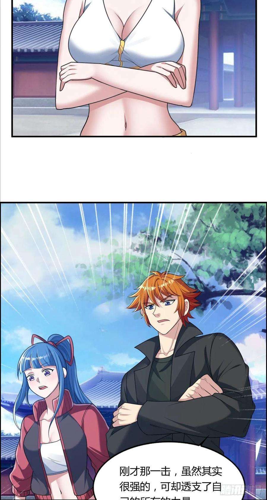 29.jpg
