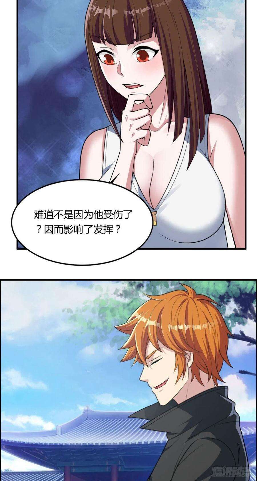 33.jpg