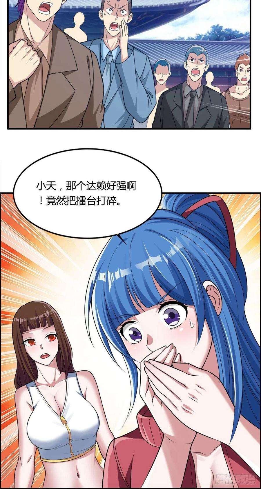 26.jpg