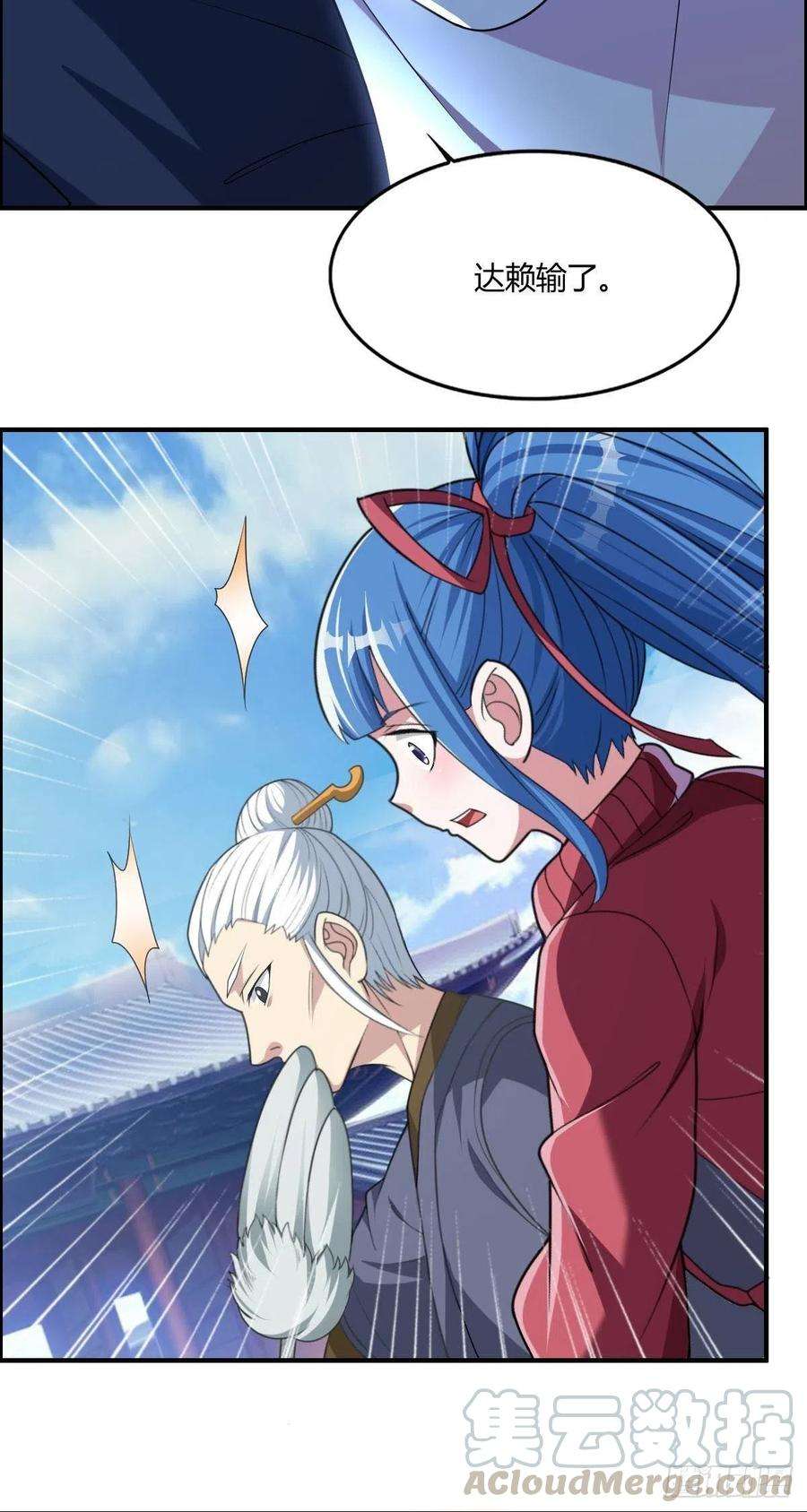 37.jpg