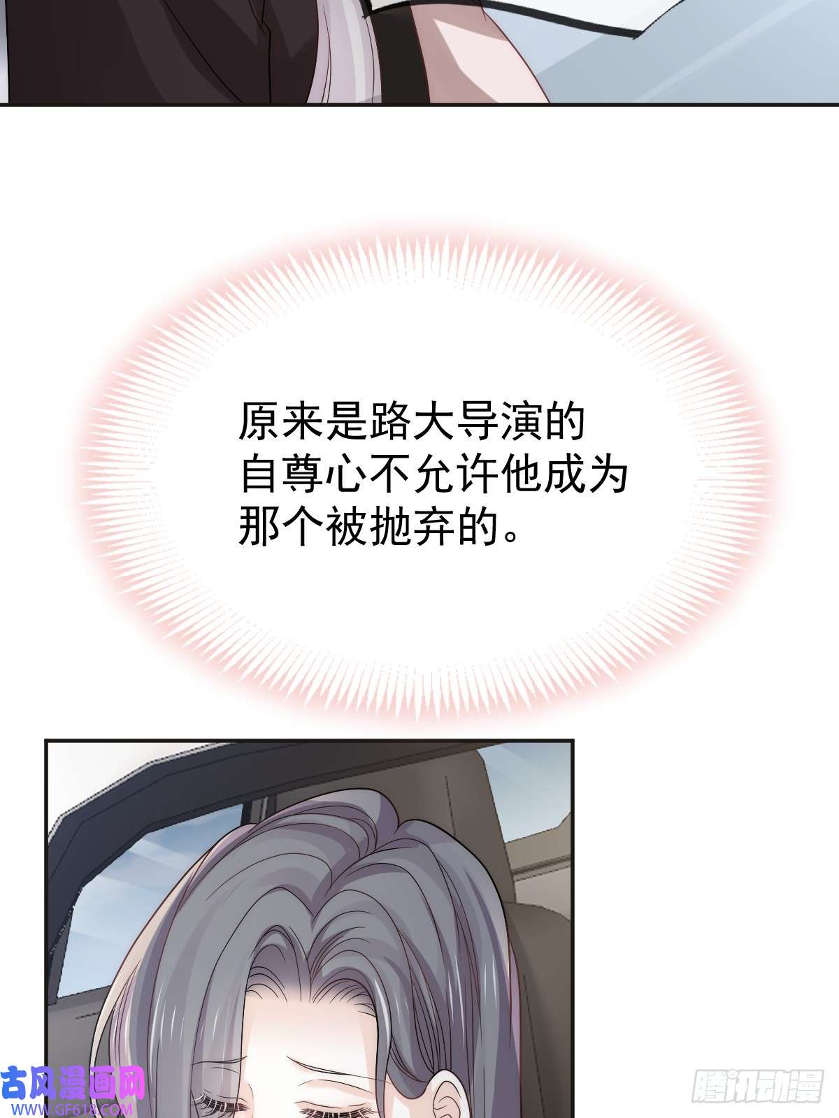 42.jpg