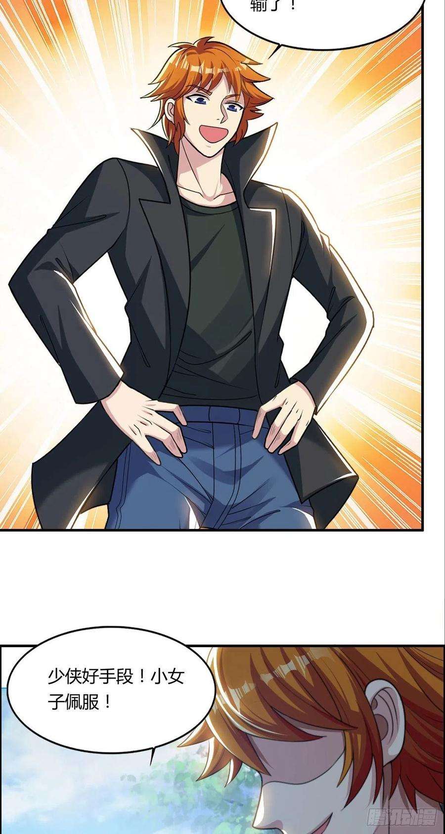 18.jpg