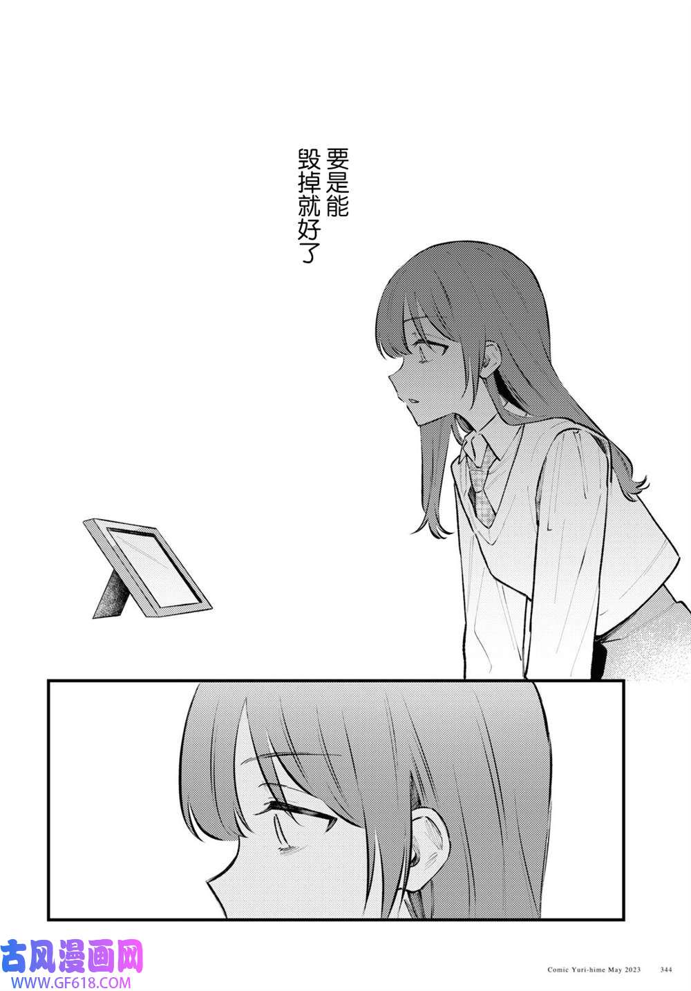 30.jpg