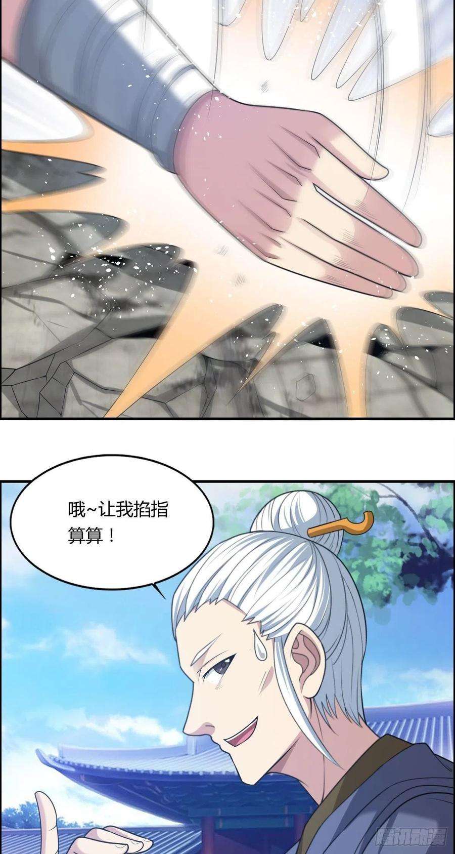 23.jpg