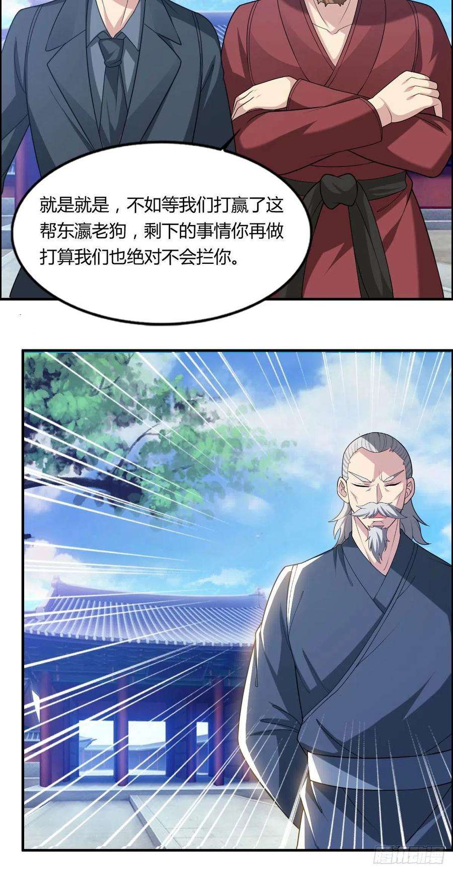 33.jpg