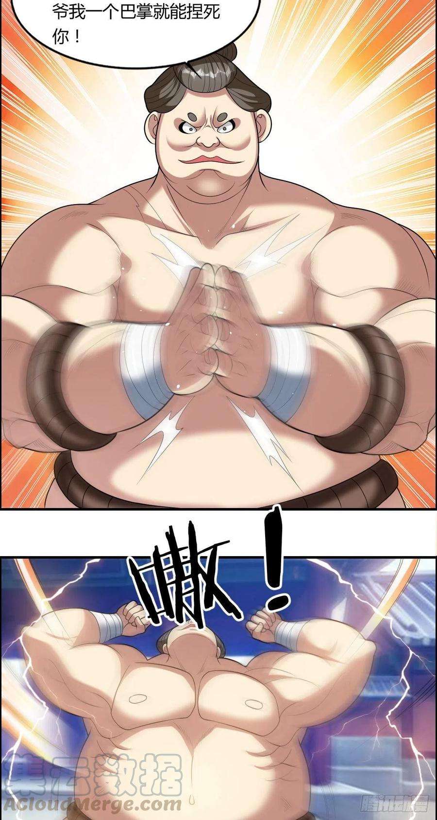 7.jpg