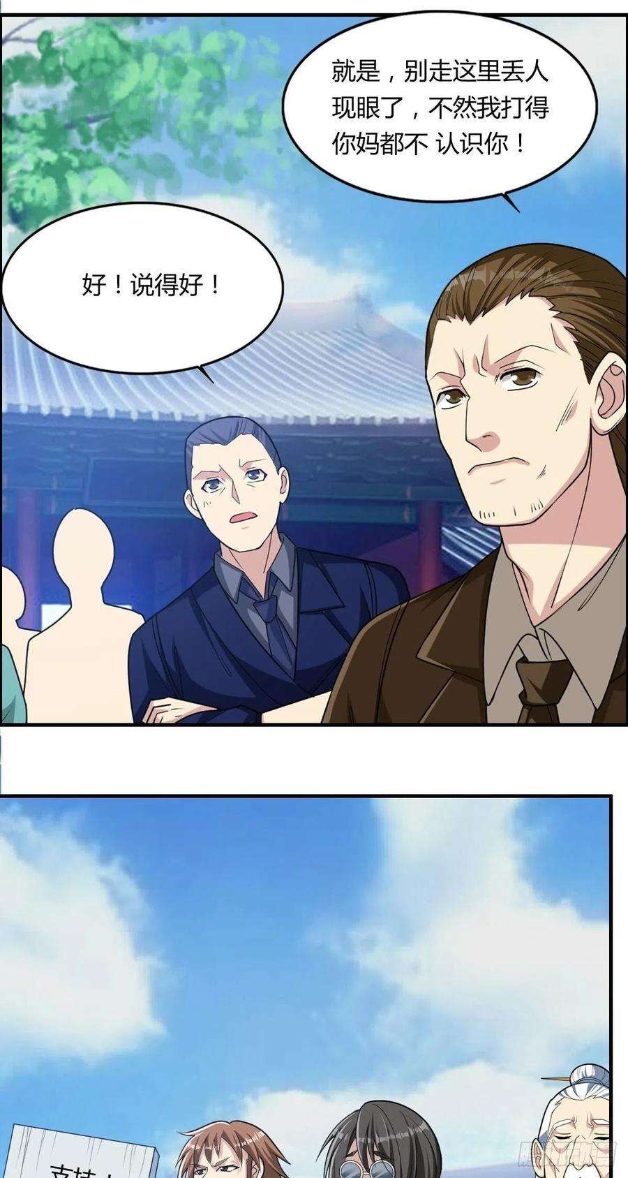 8.jpg