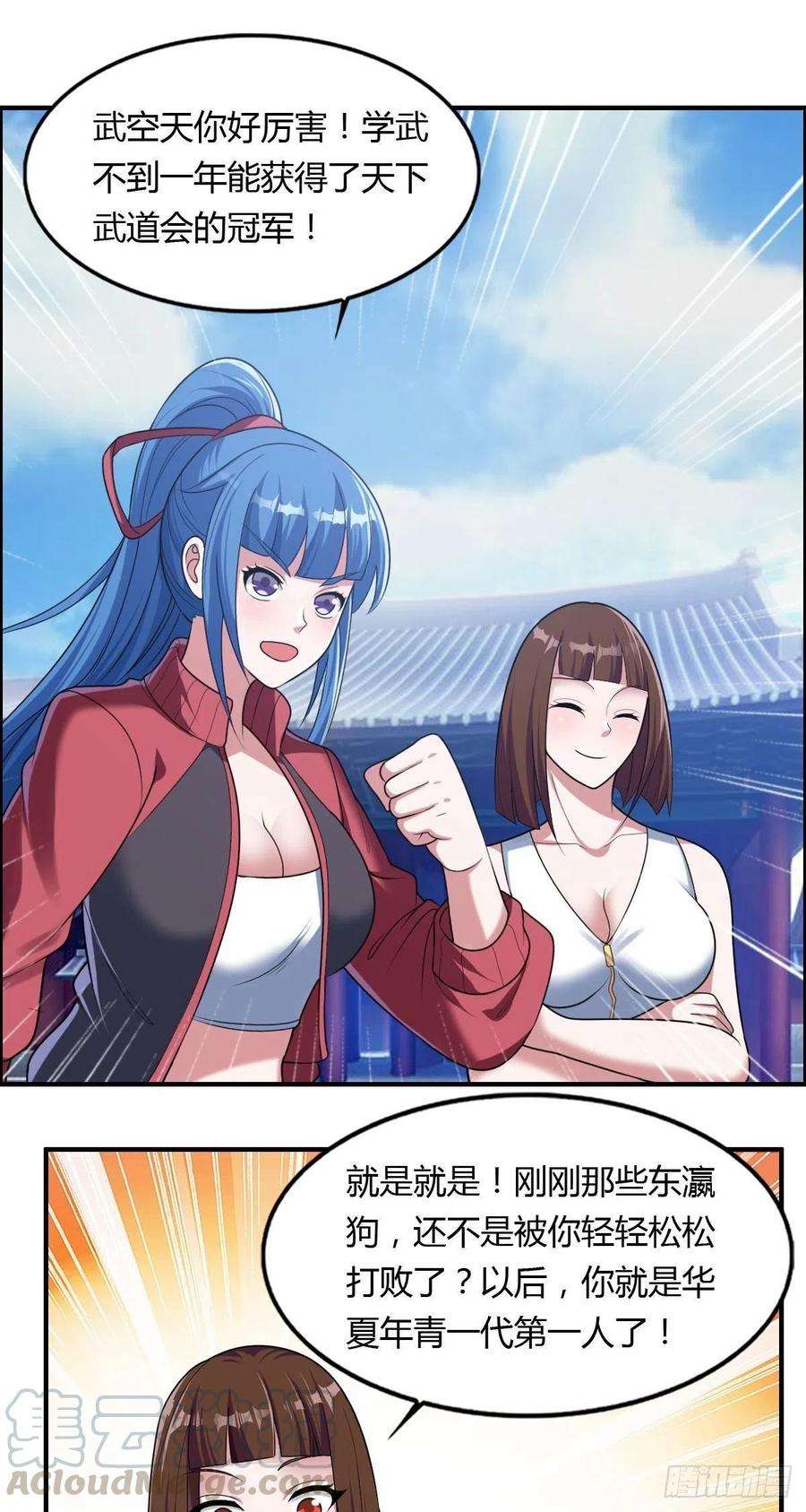 31.jpg