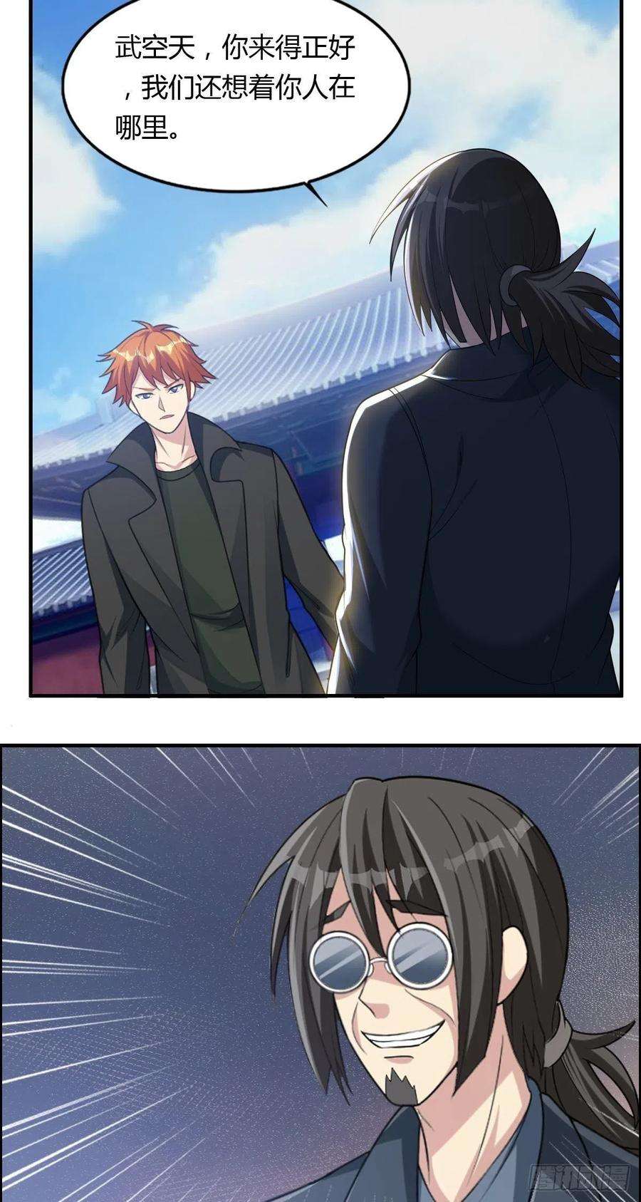 29.jpg