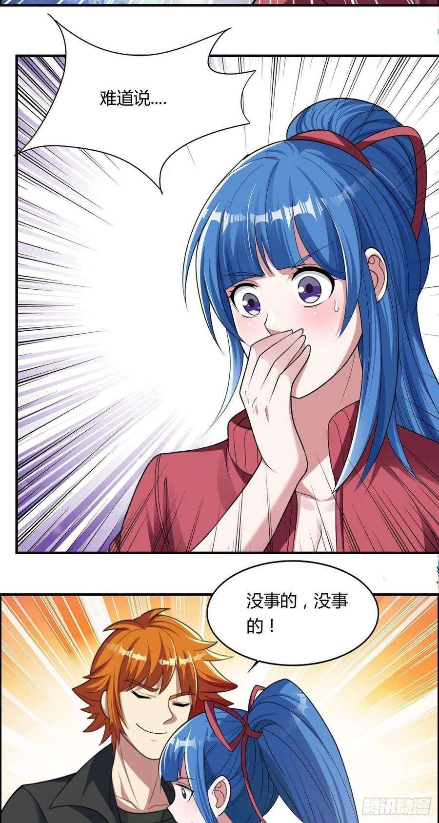 15.jpg