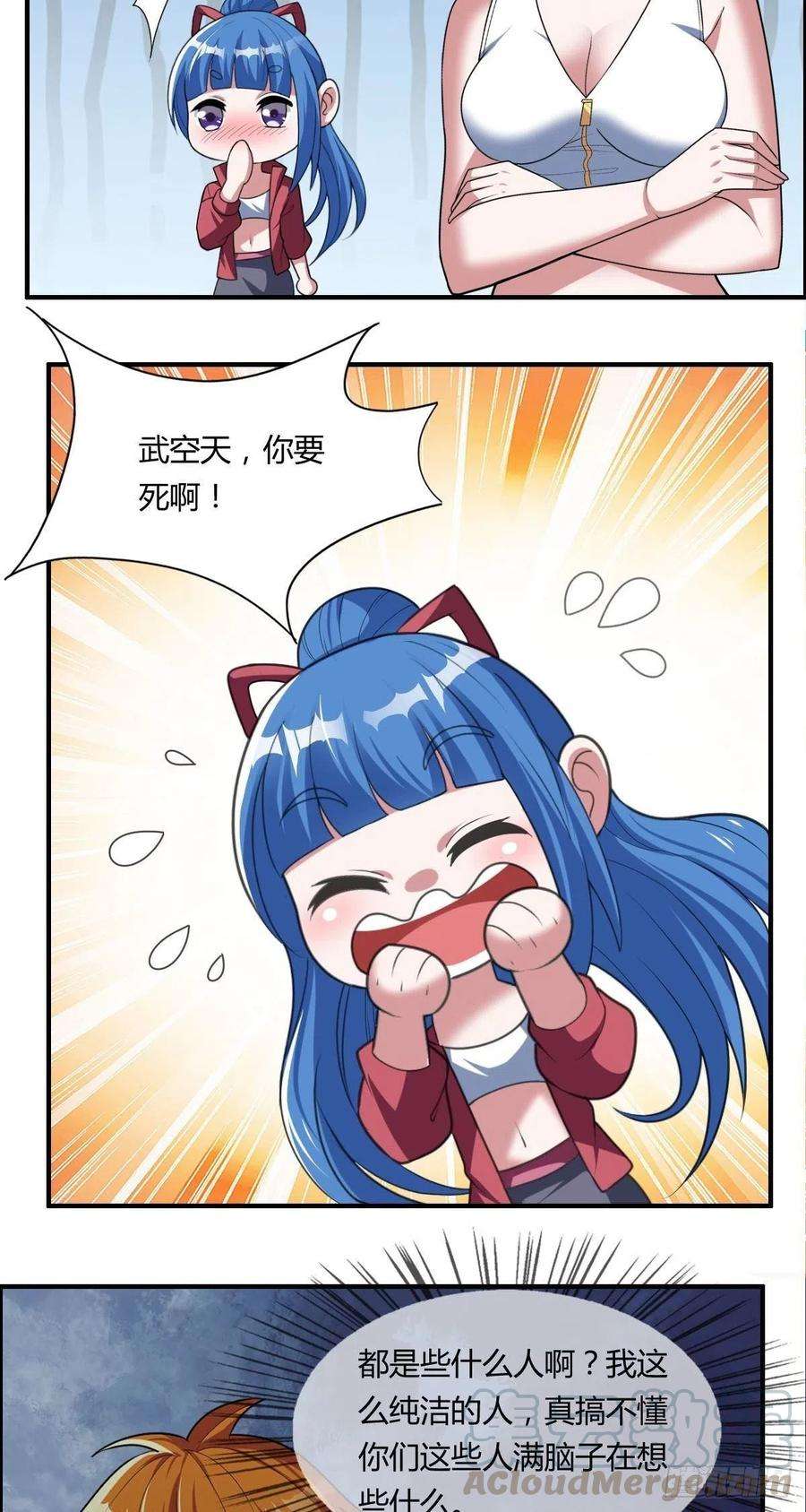 7.jpg