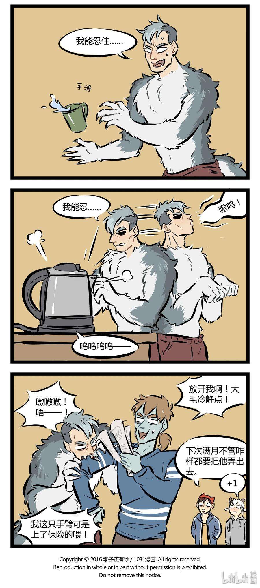 4.jpg