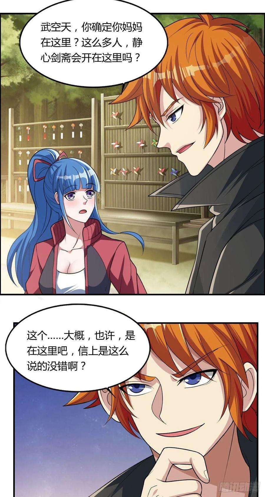10.jpg