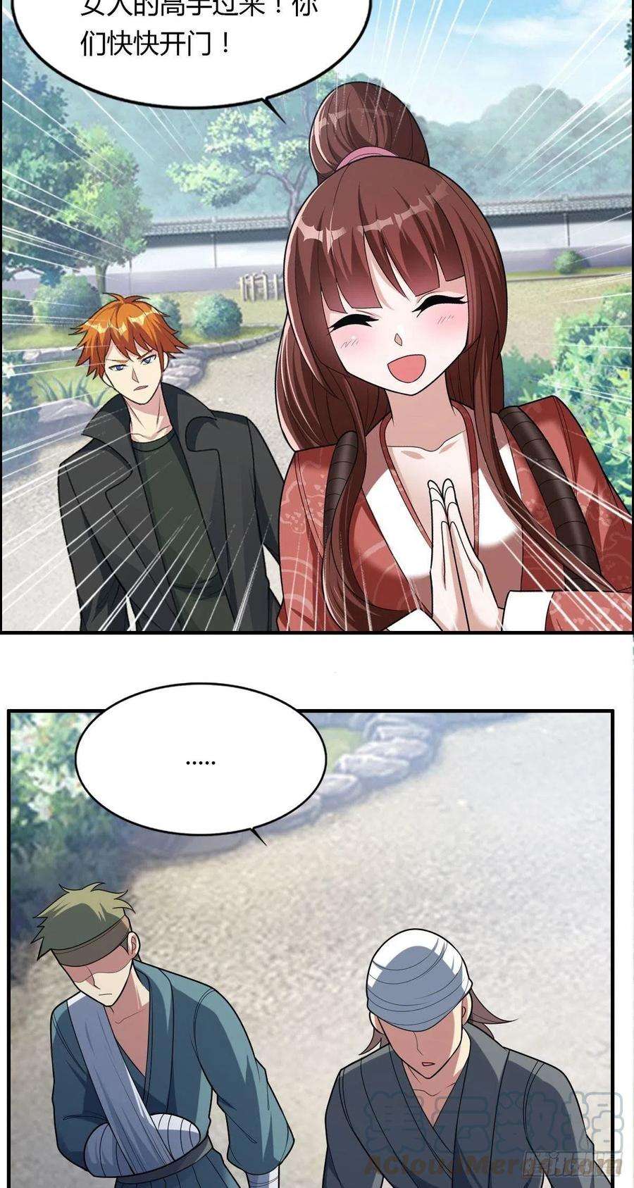 41.jpg