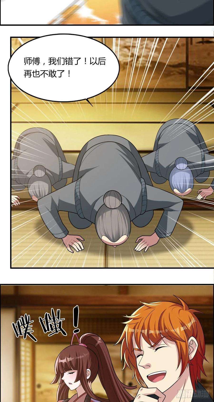 15.jpg