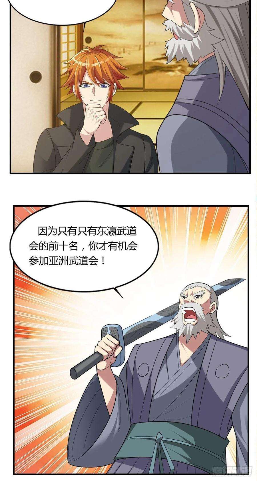 14.jpg