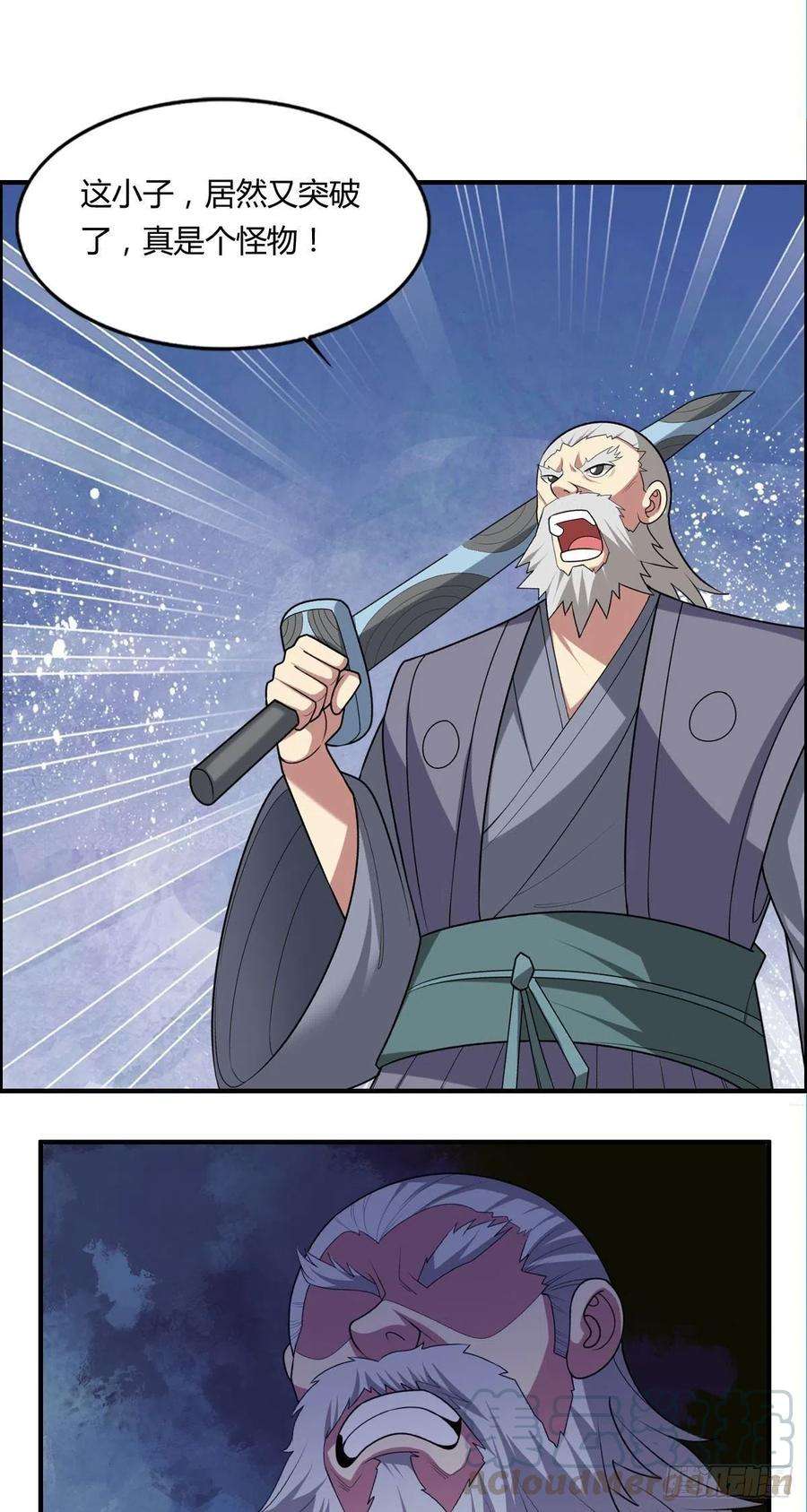 25.jpg