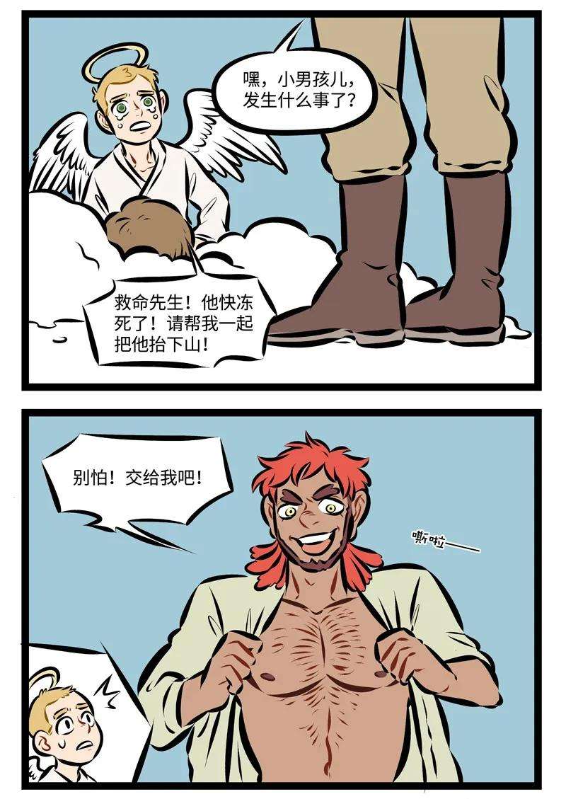 2.jpg
