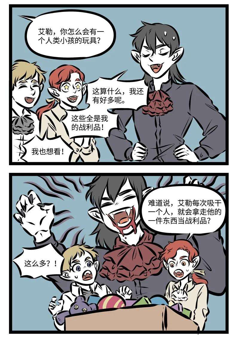 2.jpg