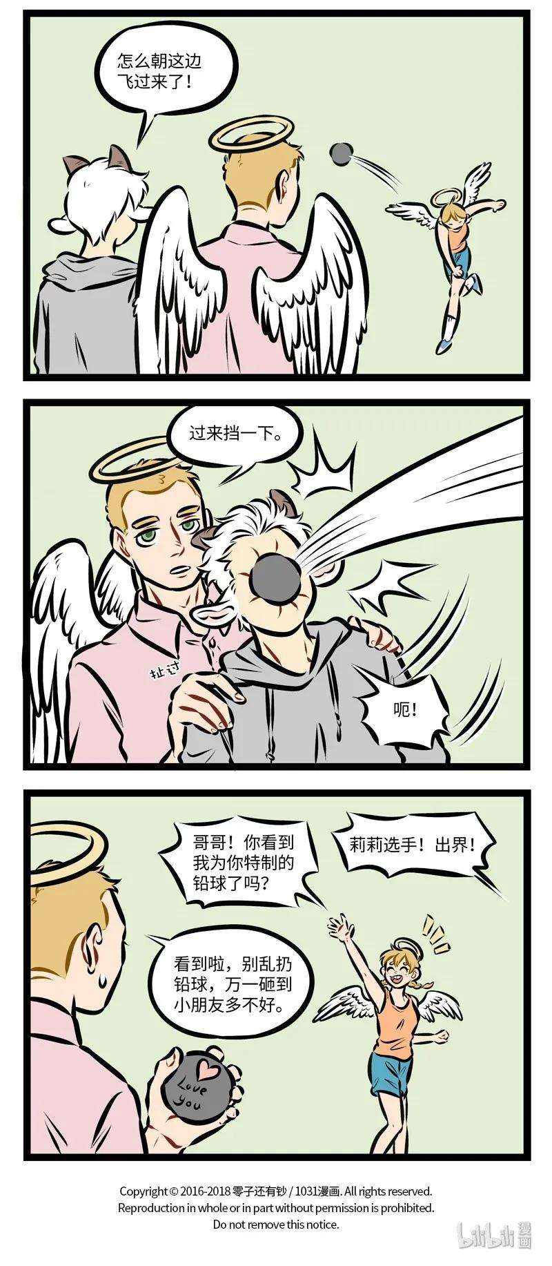 4.jpg