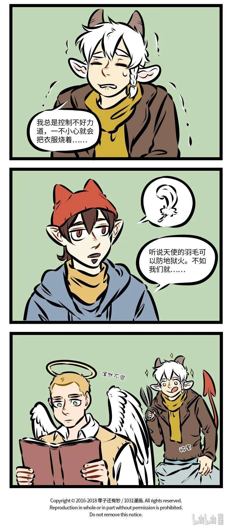 4.jpg