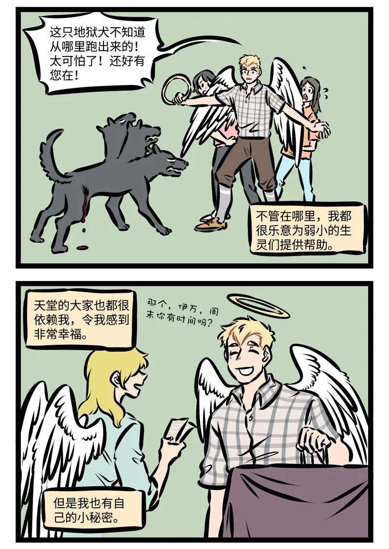 2.jpg