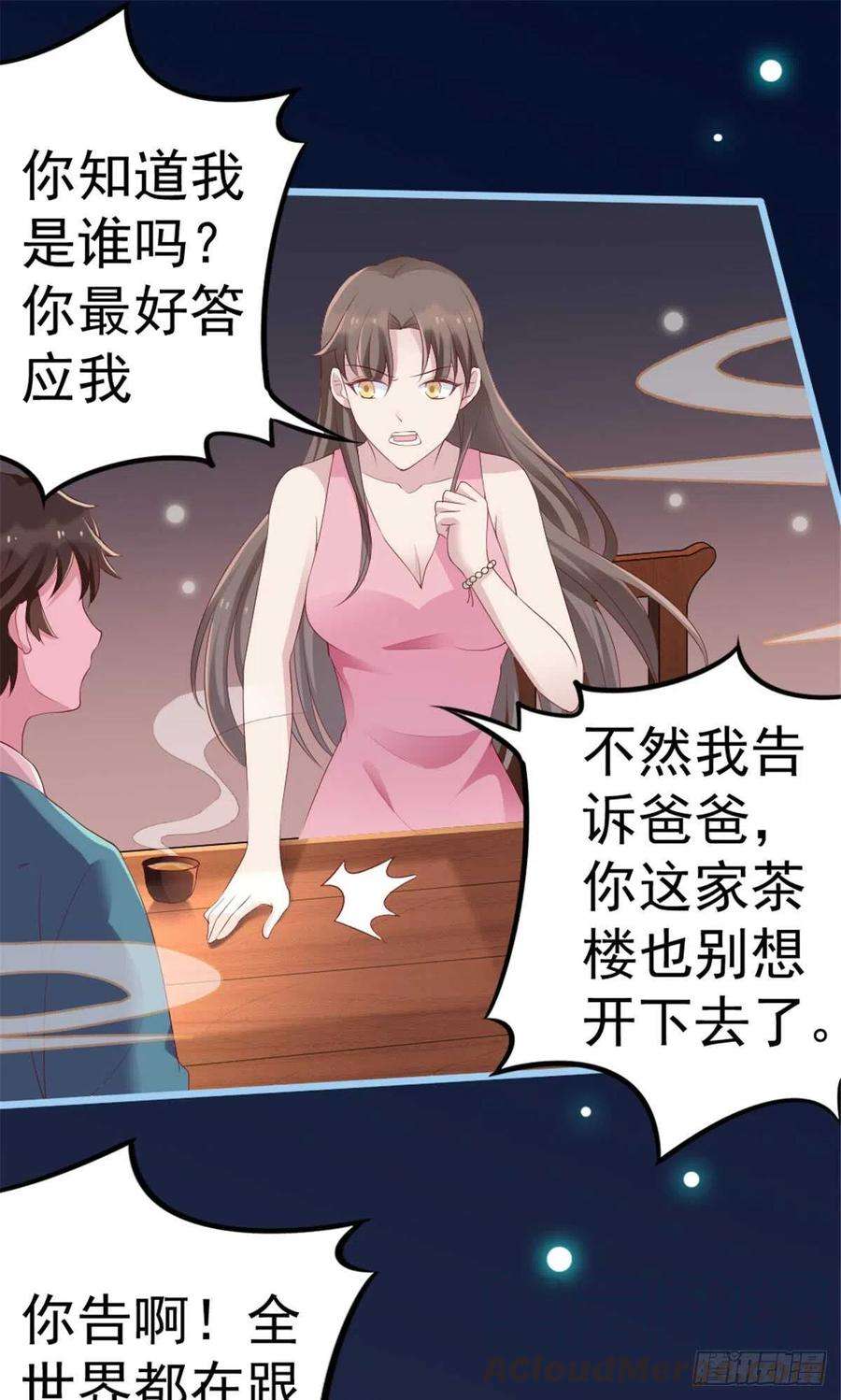 19.jpg
