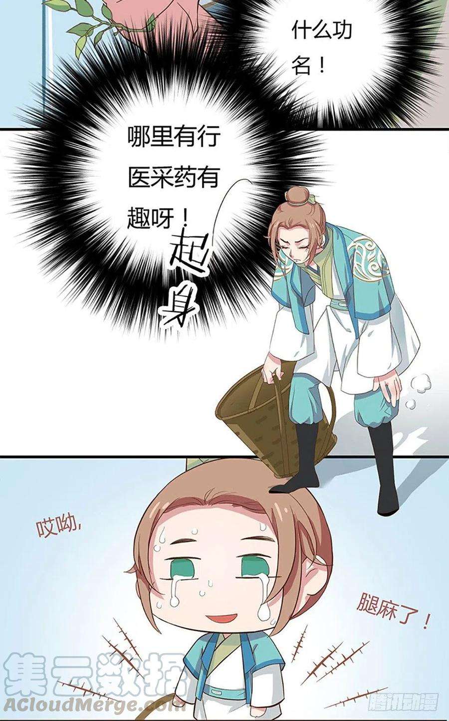 15.jpg