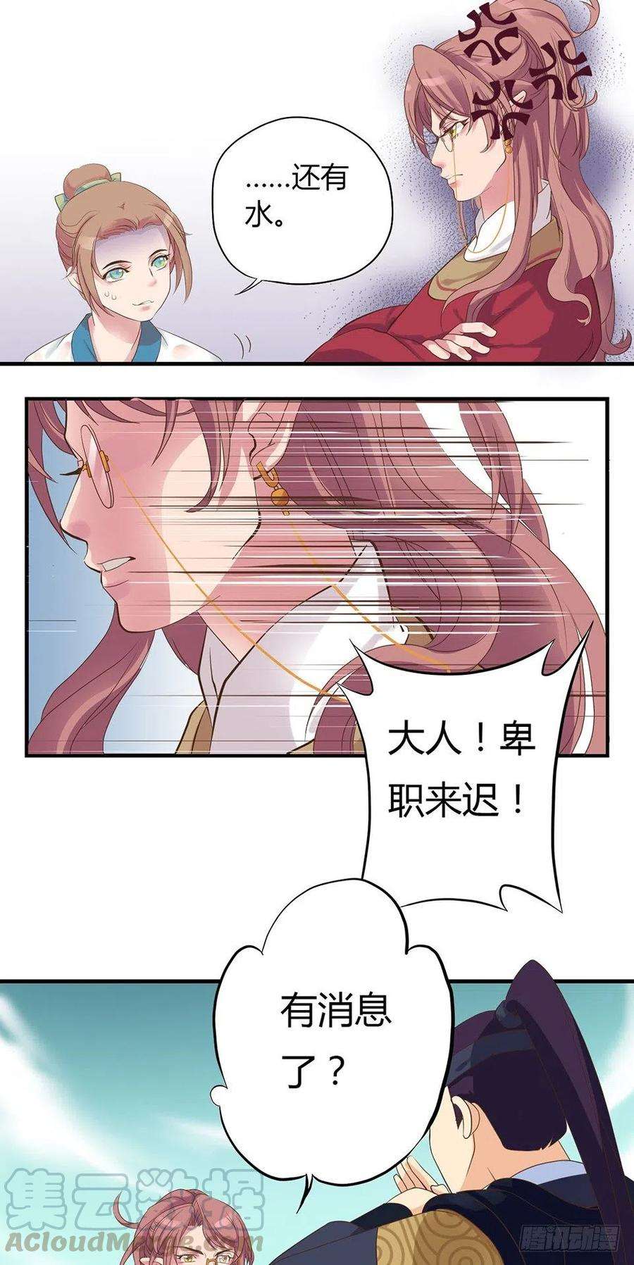 23.jpg
