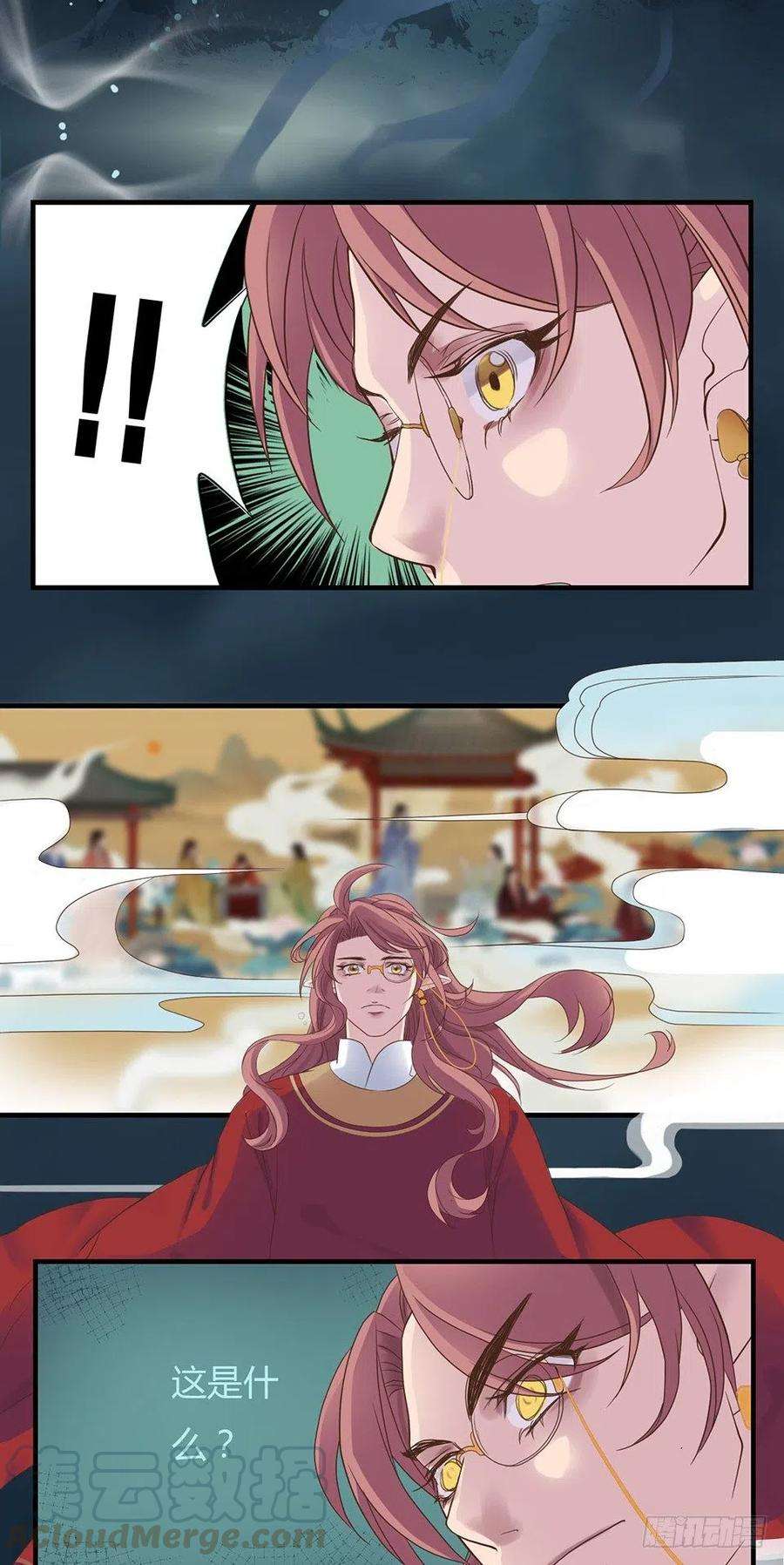 17.jpg