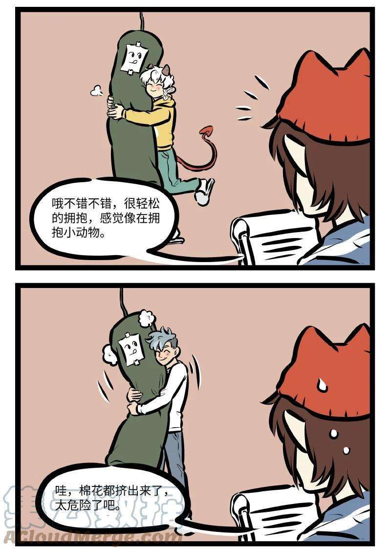 2.jpg