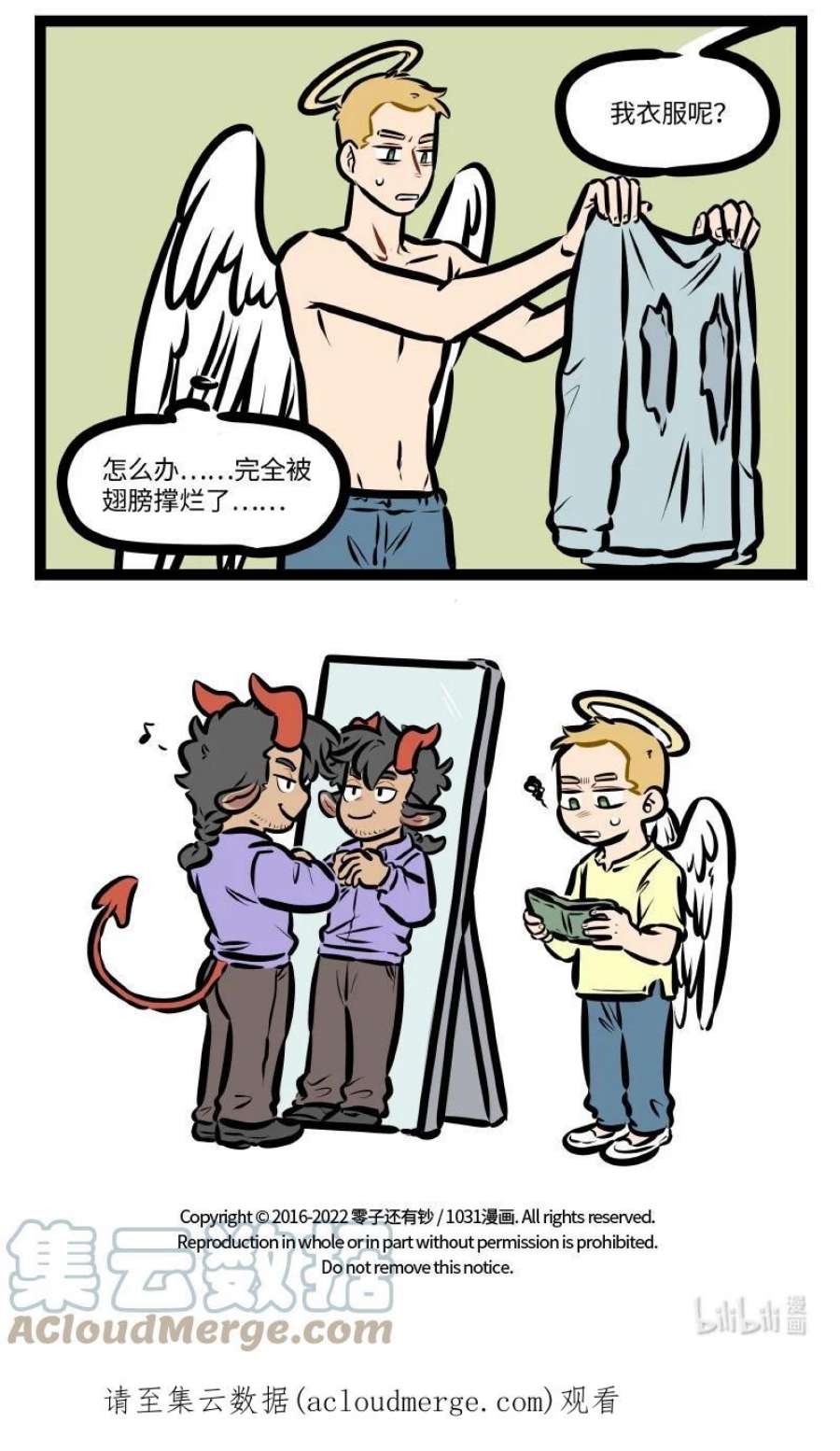 5.jpg