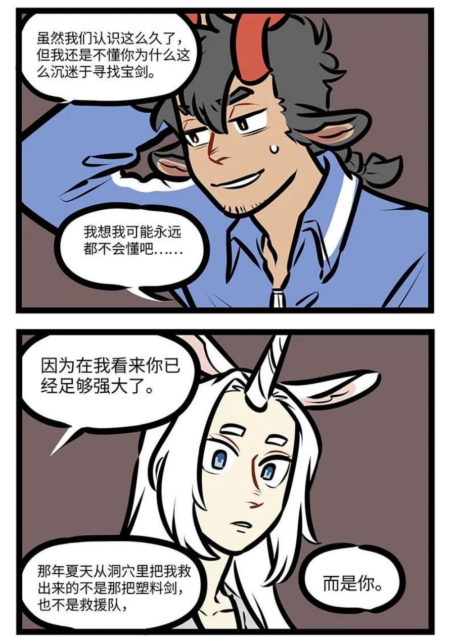 26.jpg