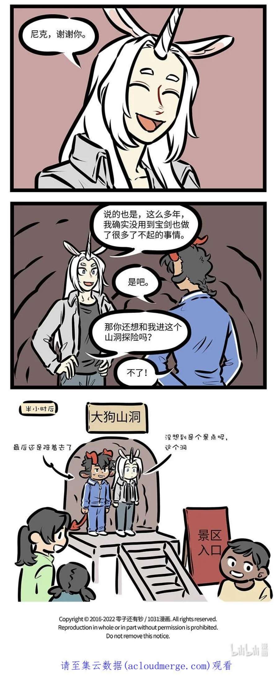 28.jpg