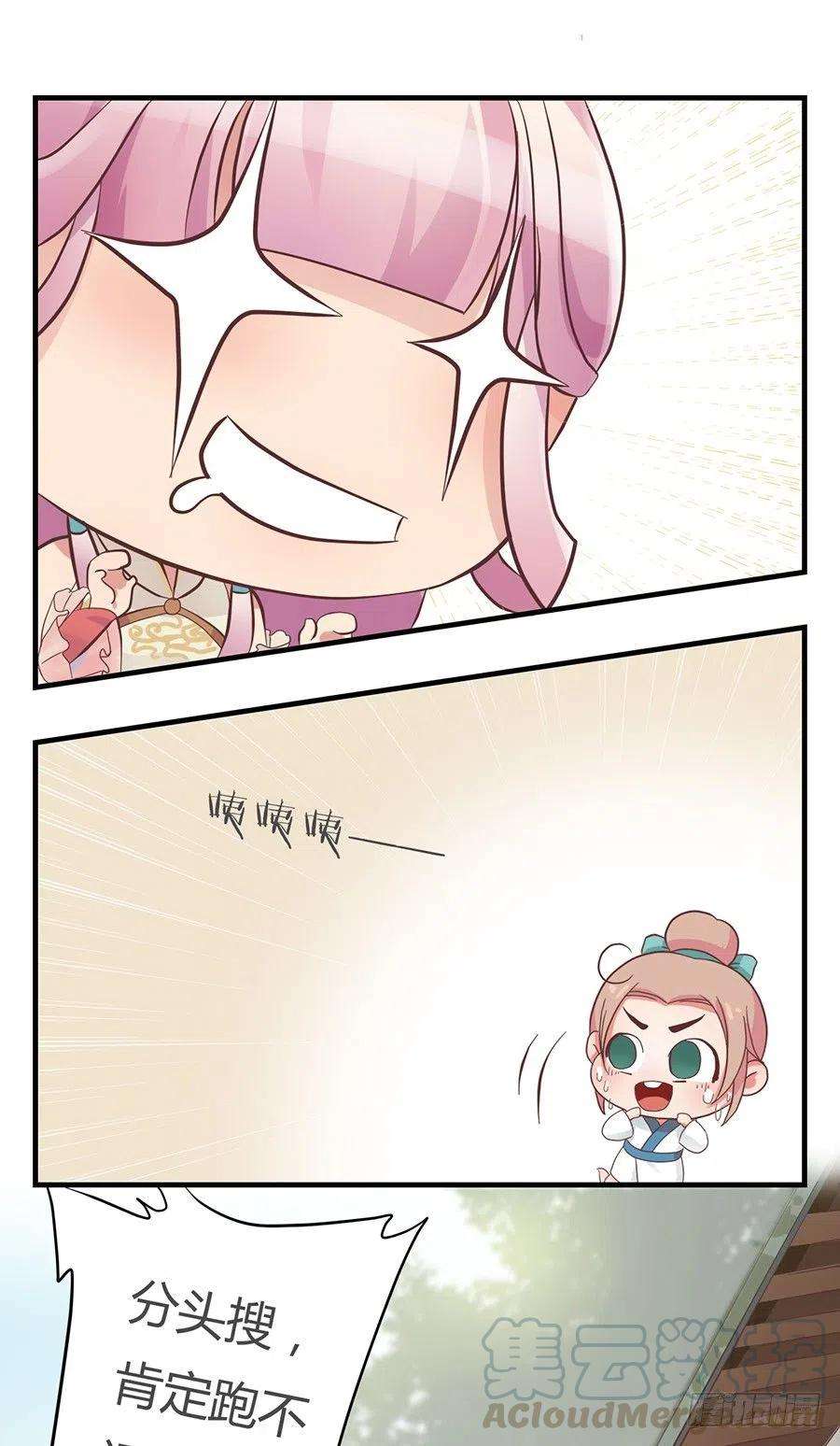43.jpg