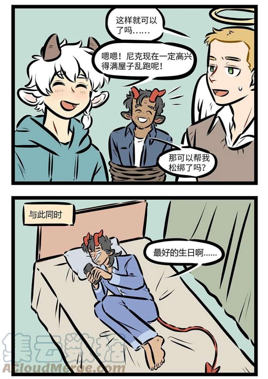 5.jpg