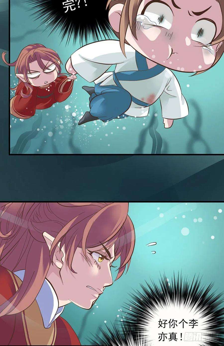 15.jpg