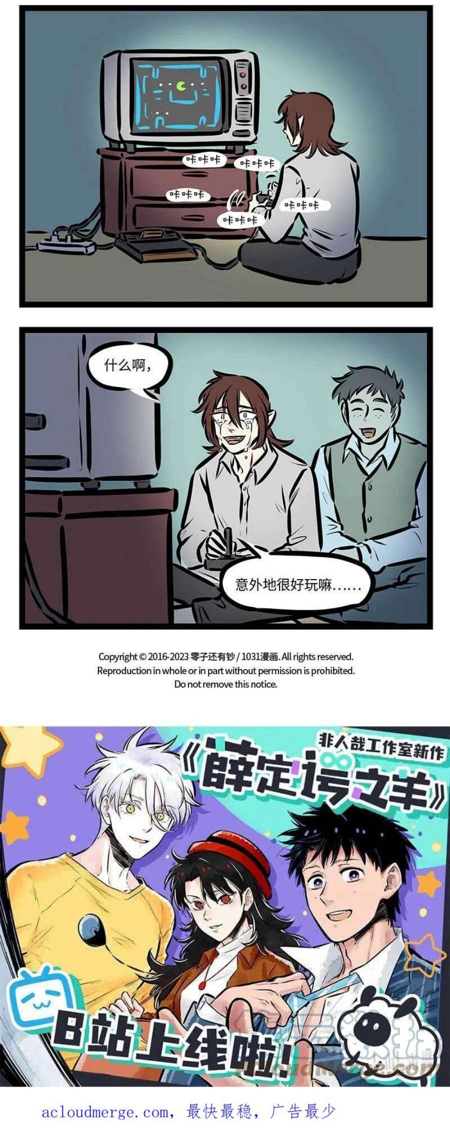 5.jpg