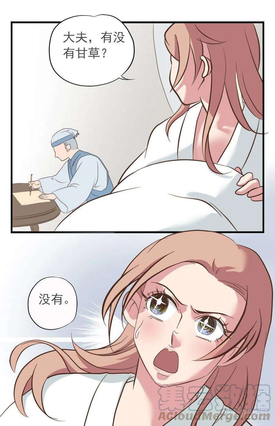 43.jpg