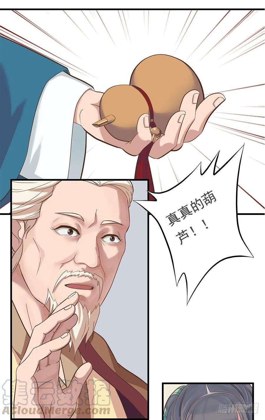 16.jpg